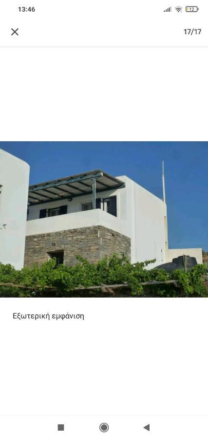 Syros House With View Lejlighed Ermoupoli Eksteriør billede